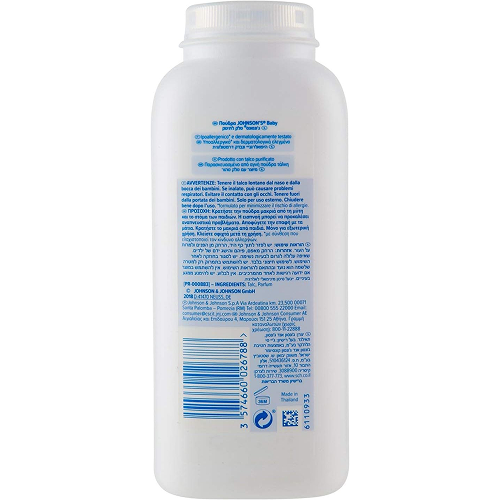 Baby Powder Baby 200 Gr